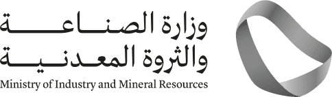 Ministry of Industry and Mineral Resources Logo
