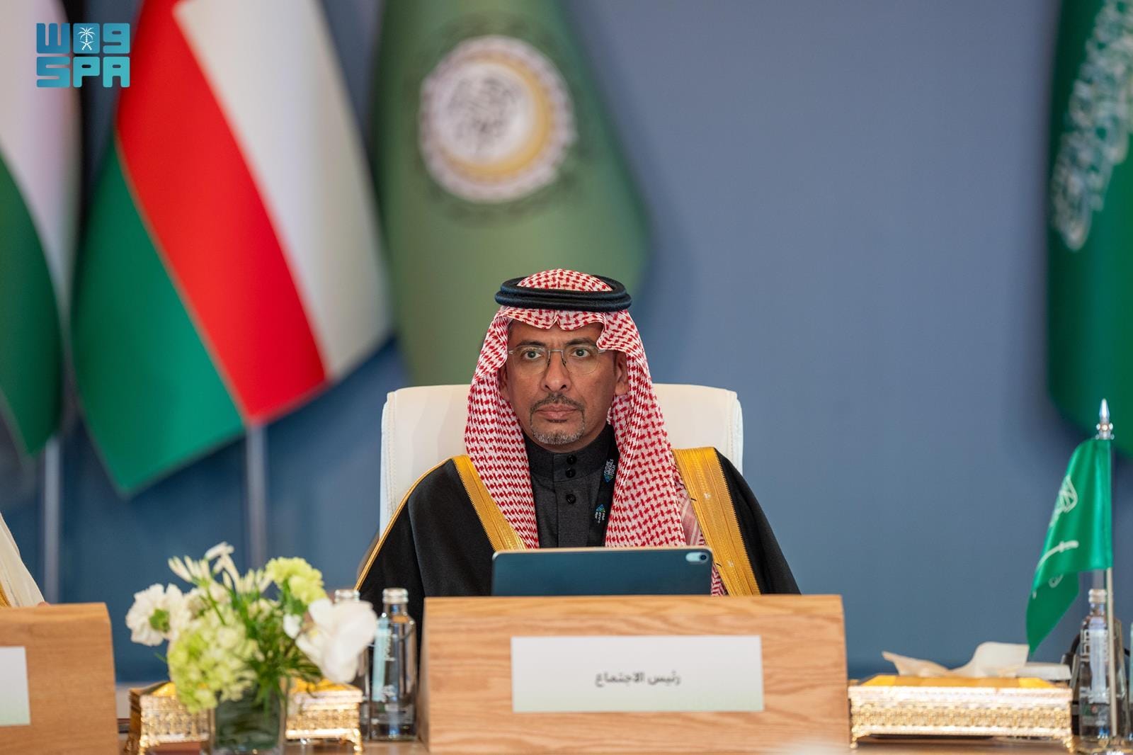 Minister Image