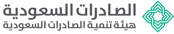 Al-Sadarat