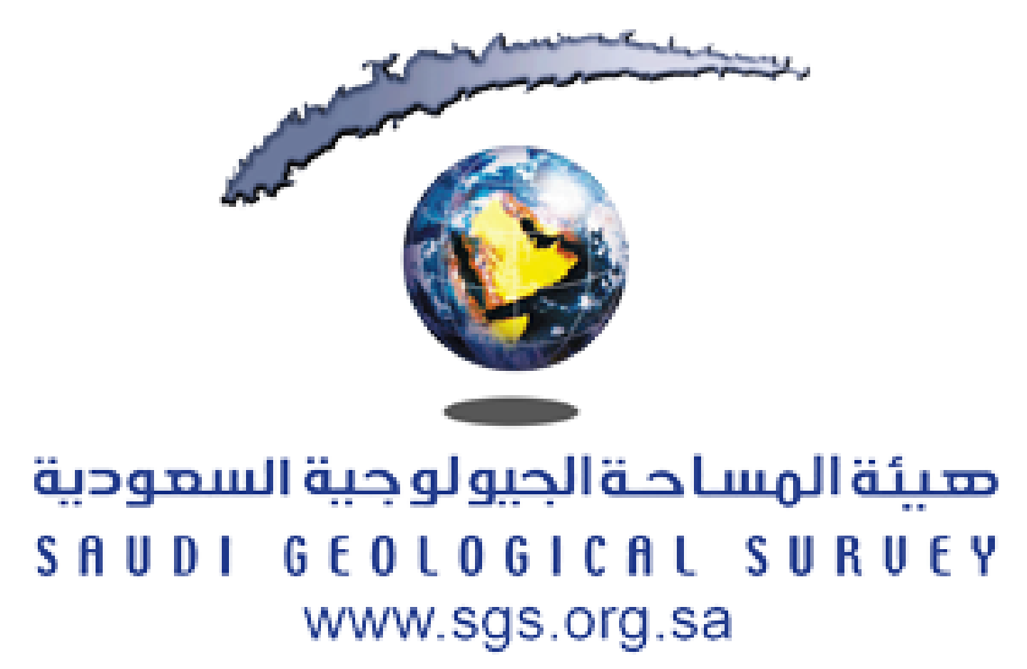 بدء الخدمة