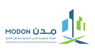 بدء الخدمة