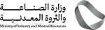 طلب الفسح الكيميائي