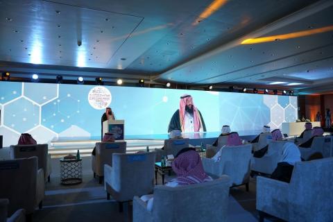 Riyadh Global Medical Biotechnology Summit 2021