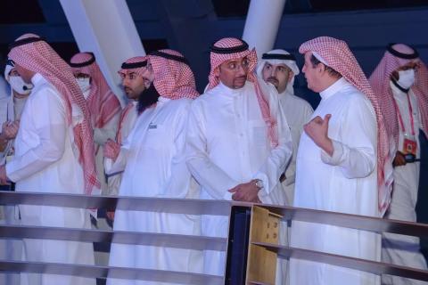 International Expo 2020